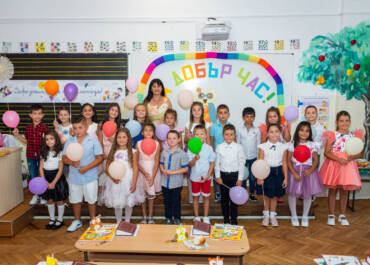 Свободни места