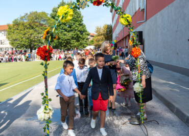 Прием 1-ви клас