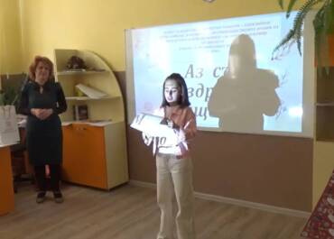 Четвъртокласничката Гергана Узунова с първо място в общинския ученически конкурс „Аз съм здрав, защото“
