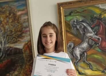 Гергана Узунова от IV клас е сред 56-те ученици от страната, класирана за участие в Националната олимпиада "Знам и мога"