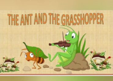 Мравката и щурецът