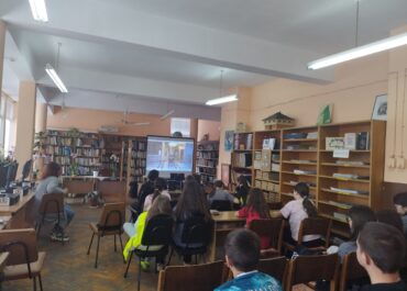 Пътешествие в света на книгите