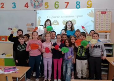 ИУ "Кодирам и декодирам знания","Easter egg hunt at school"