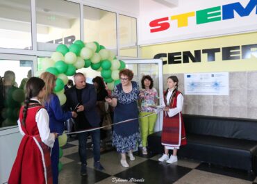 На 5.06.2025г. открихме нашия STEM център