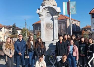 Честит празник, съвременни будители!