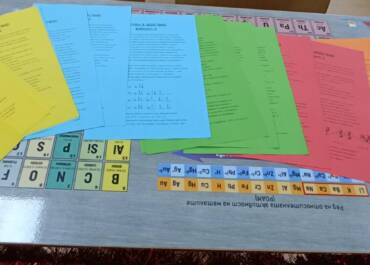 "Логика в действие"- изява на групата за занимания по интереси