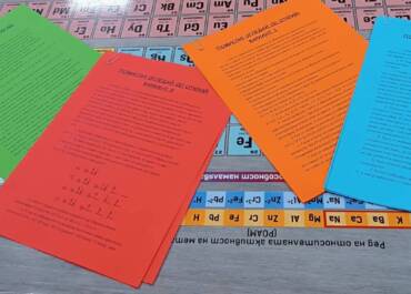 Поредна изява на групата за занимания по интереси "Химична мозайка"