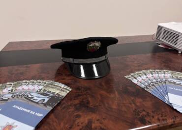 Вдъхновяваща среща с бъдещето!