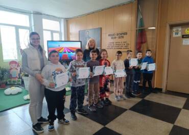 Успехи за нашите математици