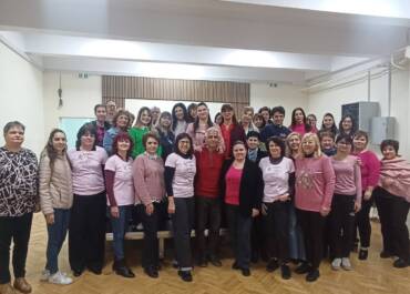 Денят на розовата фланелка