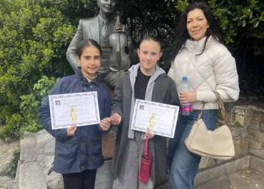 Гордост и вдъхновение!