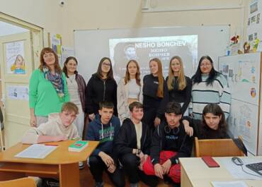 Състезание по превод - вдъхновение и талант