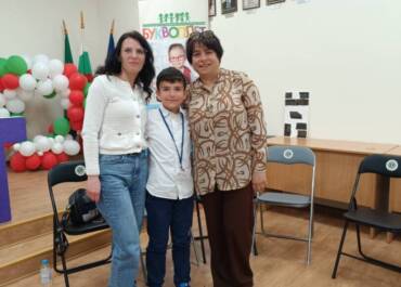 Преслав Чернирадев-победител в градското състезание „Буквоплет“!