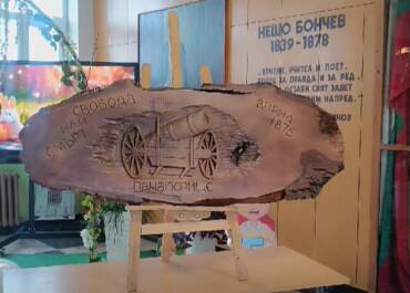 Изложба на дърворезба от учителя Марин Кушлов