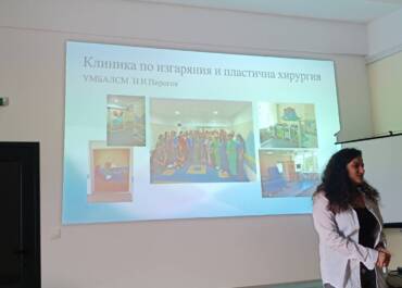 Вълнуваща среща с д-р Таня Димитрова в СУ "Нешо Бончев"