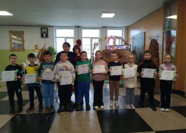 Гордеем се с нашите математици!