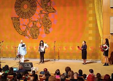 На тържествена церемония бе връчена ционалната награда за литературна критика „Нешо Бончев“