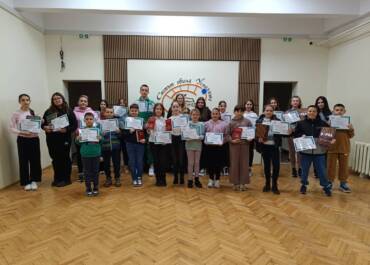 Младите дарования на СУ „Нешо Бончев“