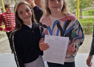 Състезание „Бързи и мислещи с воля за победа“