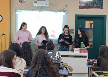 „По пътя към успеха“