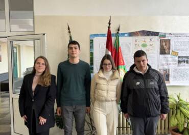 Гордост за нашето училище!