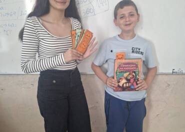 Специален и вдъхновяващ жест