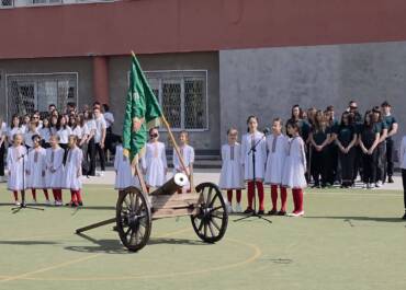 С признателност към героите от Април 1876 г.