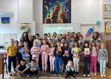 Денят на книгата с нашите малки ученици