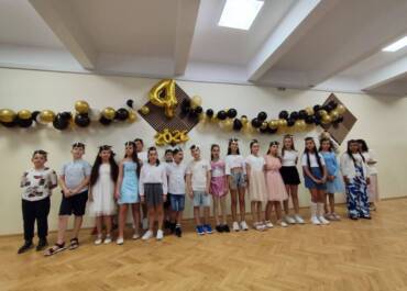 Една красива страница беше изписана за нашите четвъртокласници