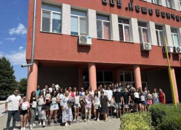 Десетокласниците получиха своите удостоверения за завършен първи гимназиален етап